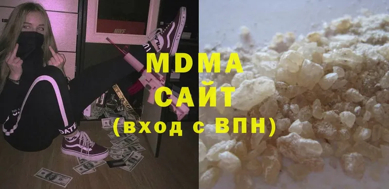 MDMA молли  Родники 